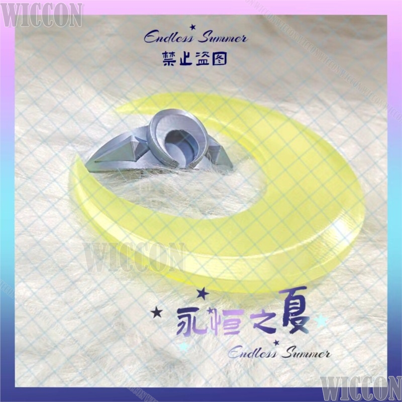 Women'S Yellow Accessories - Zibai Cosplay Costume Game Genshin Impact