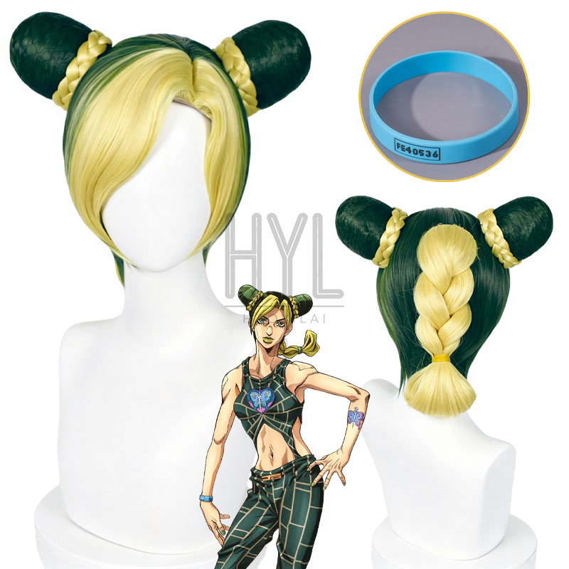 Anime JOJO Jolyne Cujoh Cospla - огляд і ціна Women'S Yellow Accessories