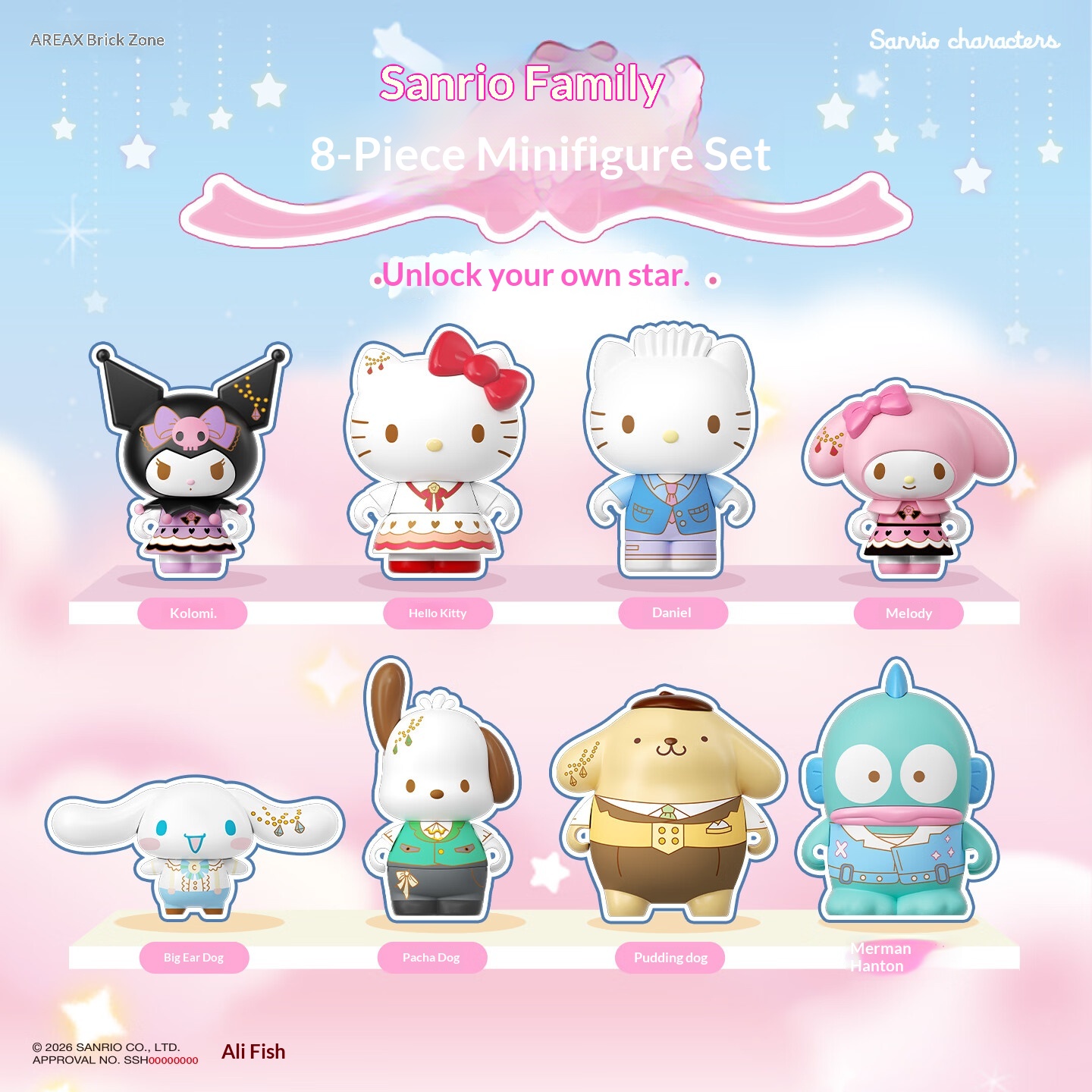 Areax Sanrio Characters Buildi - огляд і ціна Women Accessories Gift Box