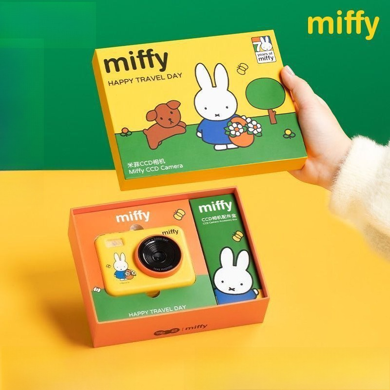 Anime Miffy CCD Rebuild Camera - огляд і ціна Women Accessories Gift Box