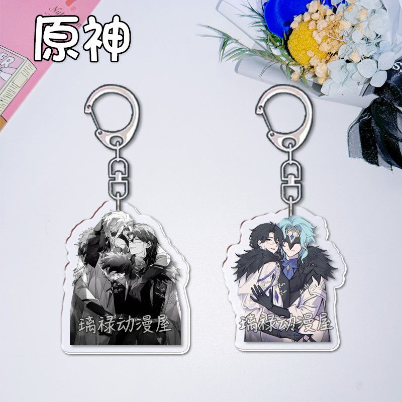 2pcs Genshin Impact  Keychains - огляд і ціна Women'S Accessories And Jewelry