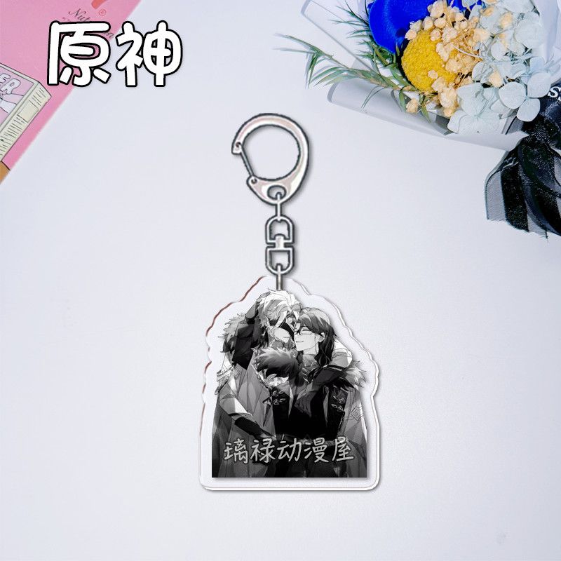 2pcs Genshin Impact  Keychains - огляд і ціна Women'S Accessories And Jewelry
