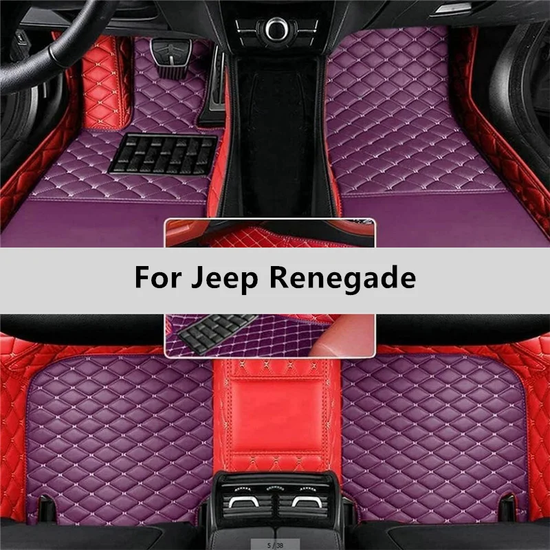  Custom Car Floor Mats For Jee - огляд і ціна Women'S Jeep Accessories