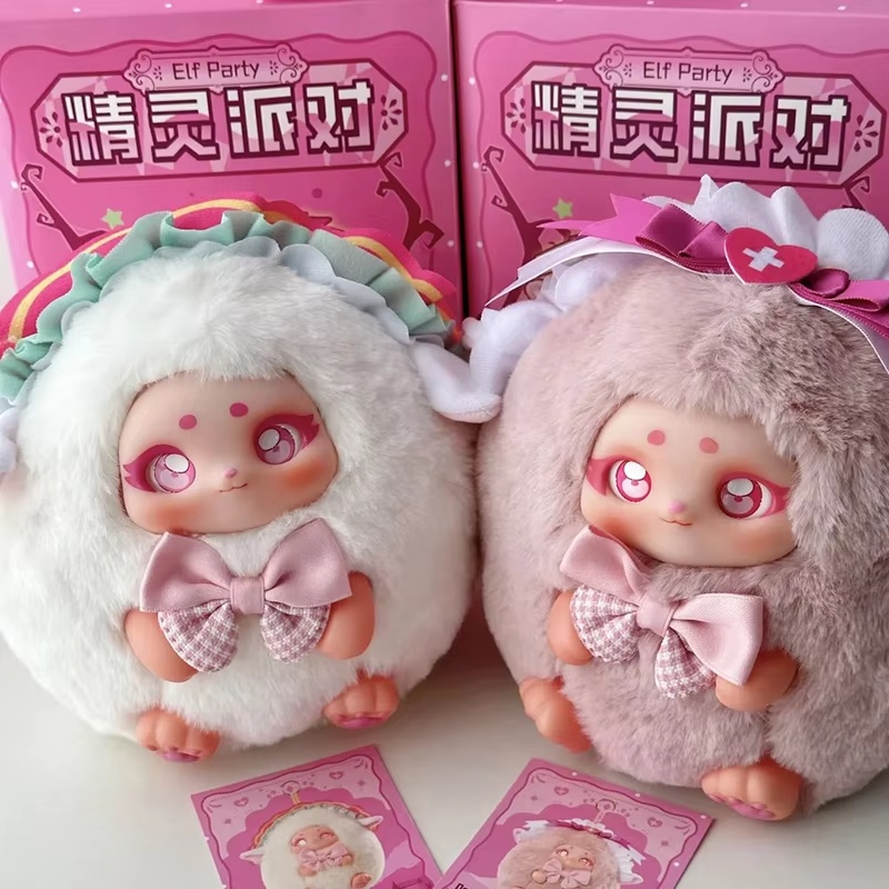 Xing bang Garden Elf Party Bli - огляд і ціна Women Accessories Gift Box