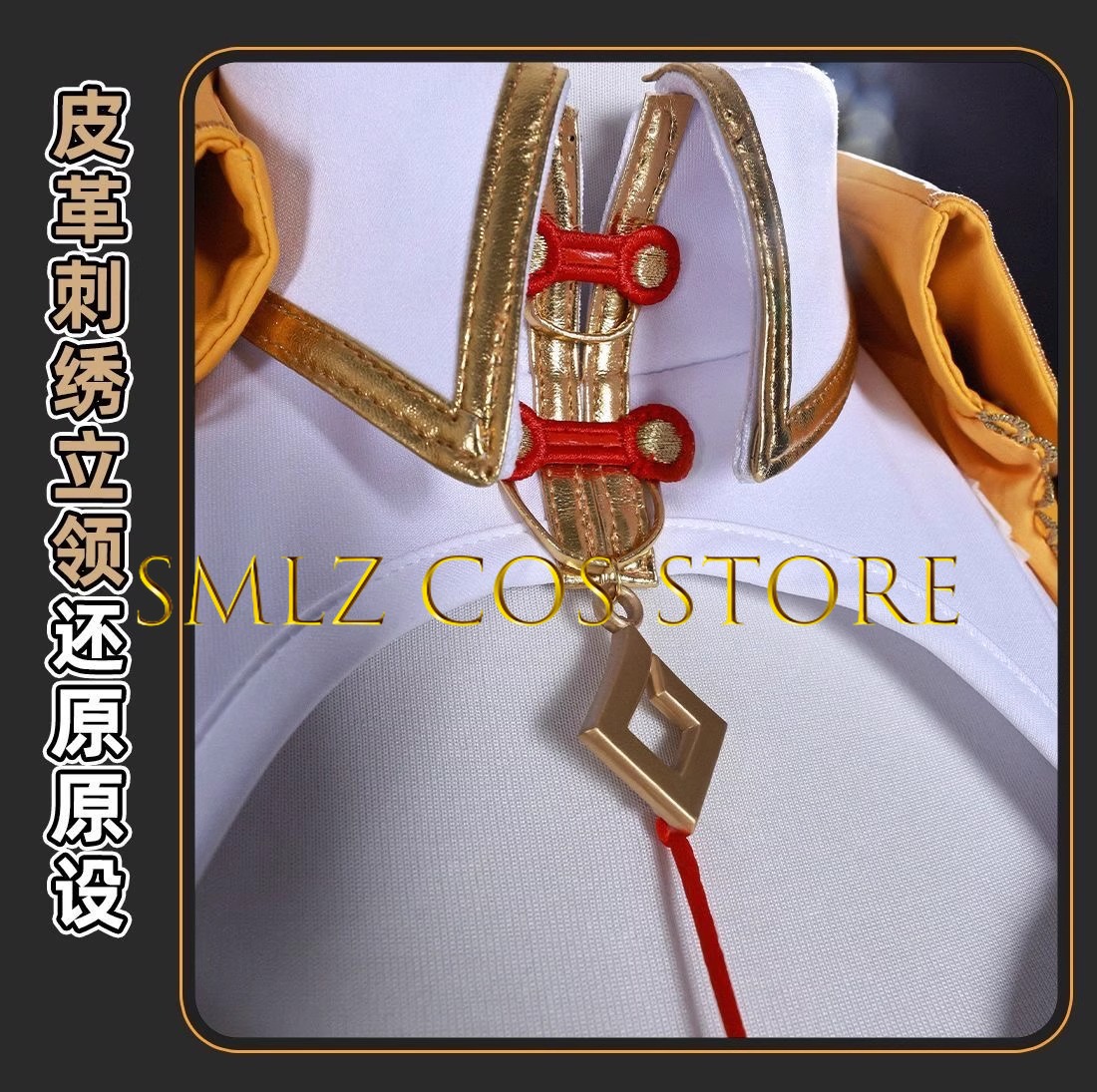 Yixuan Cosplay Game Zenless Zo - огляд і ціна Women'S Yellow Accessories