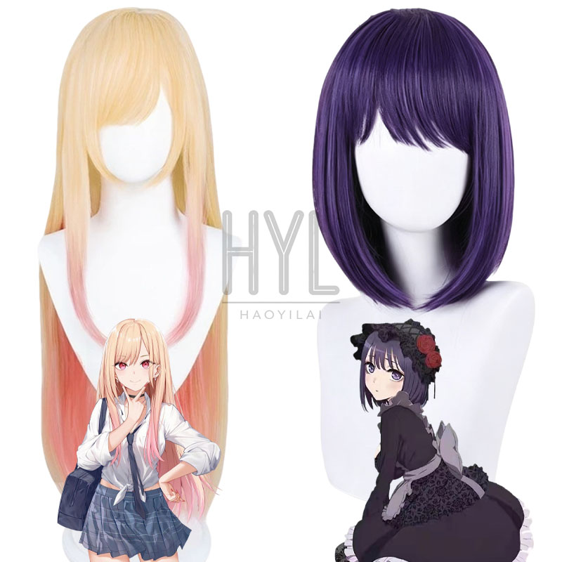 Anime Kitagawa Marin Cosplay W - огляд і ціна Women'S Yellow Accessories