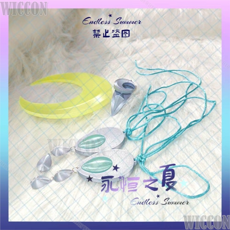 Zibai Cosplay Costume Game Gen - огляд і ціна Women'S Yellow Accessories