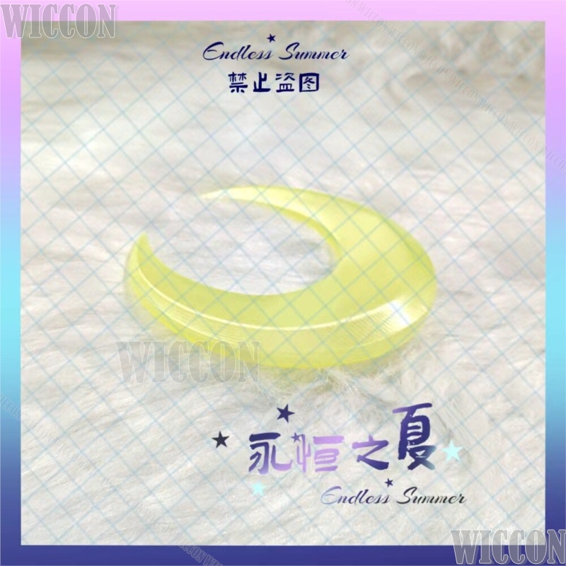 Zibai Cosplay Costume Game Gen - огляд і ціна Women'S Yellow Accessories